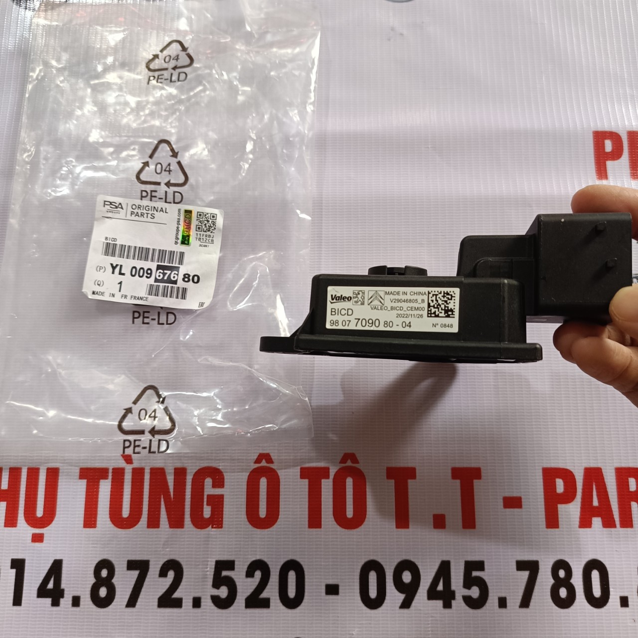 https://ttparts.vn/public/z5053909495963_687f43d5fc2cef44e7daee366d12f379 (1)